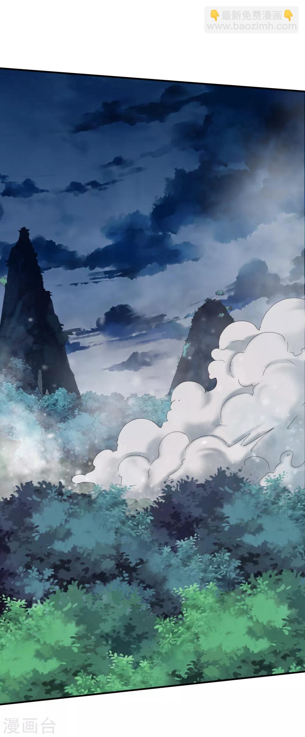 第128话 突破！-第129话
