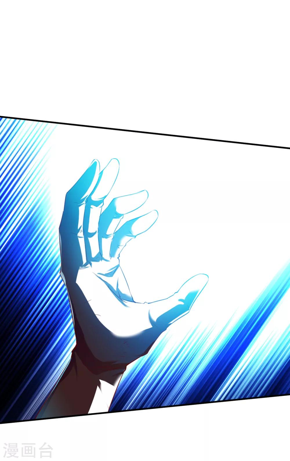 第130话 打不死的男人-第131话