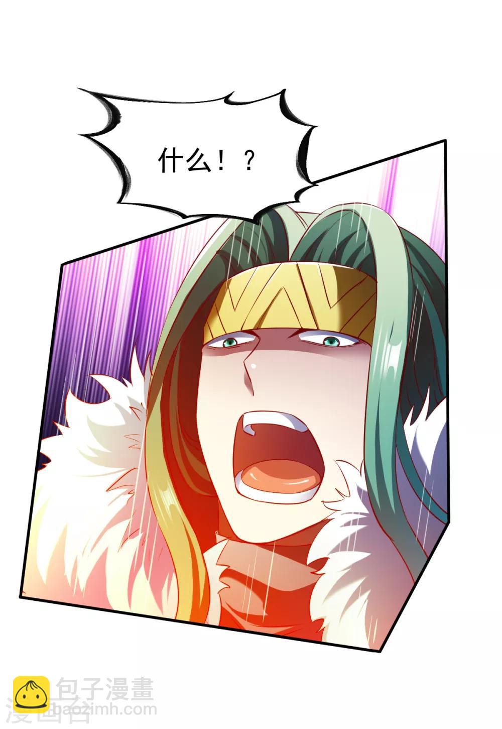 第130话 打不死的男人-第131话