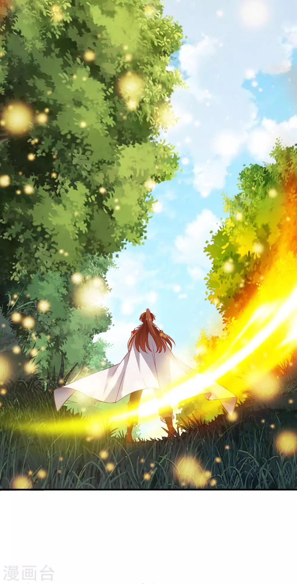 第132话 自己选的路-第133话