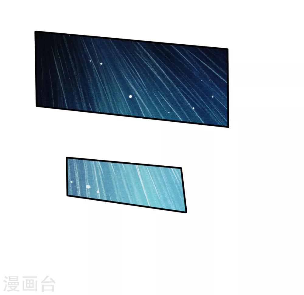 第132话 自己选的路-第133话
