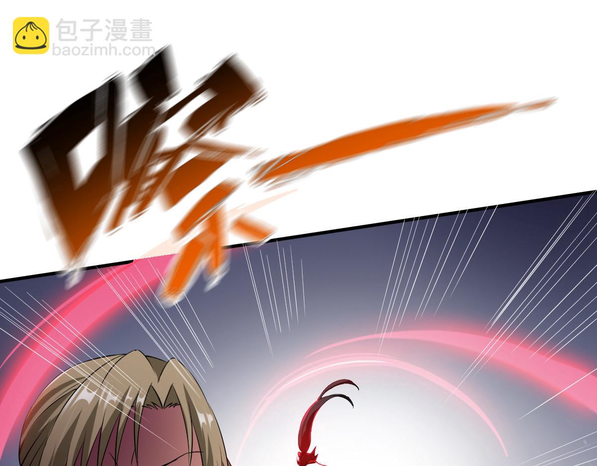 第15话(1/3)-第15话