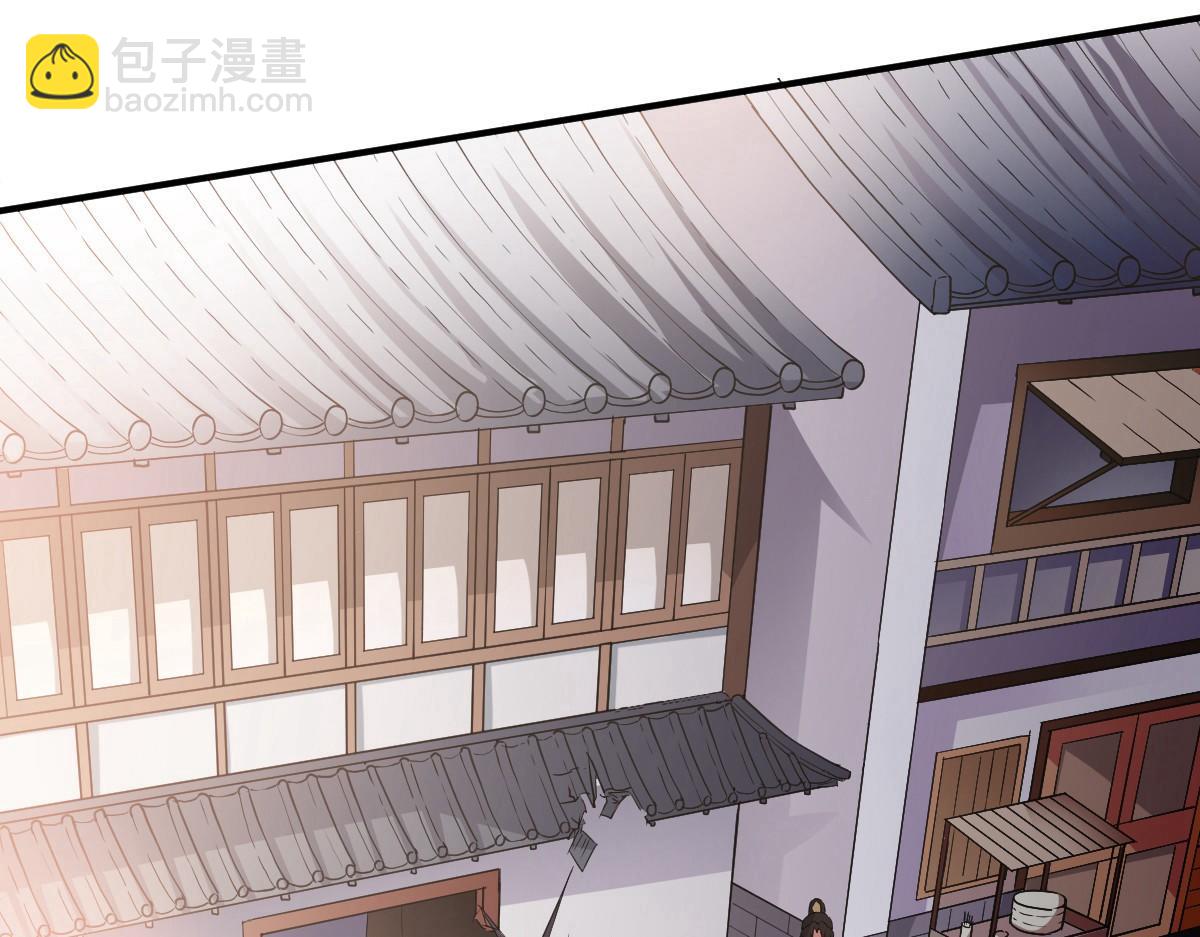 第15话(1/3)-第15话