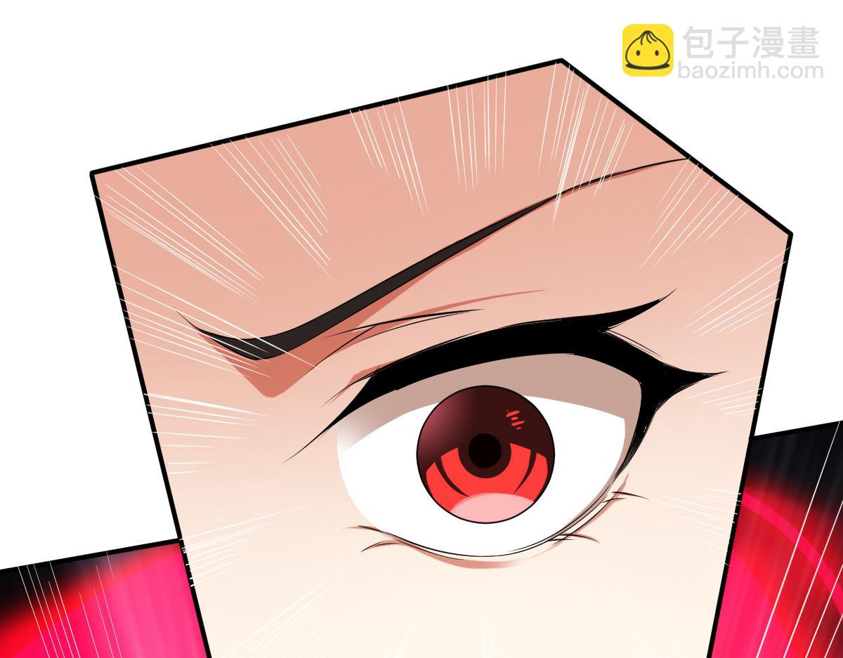 第15话(1/3)-第15话