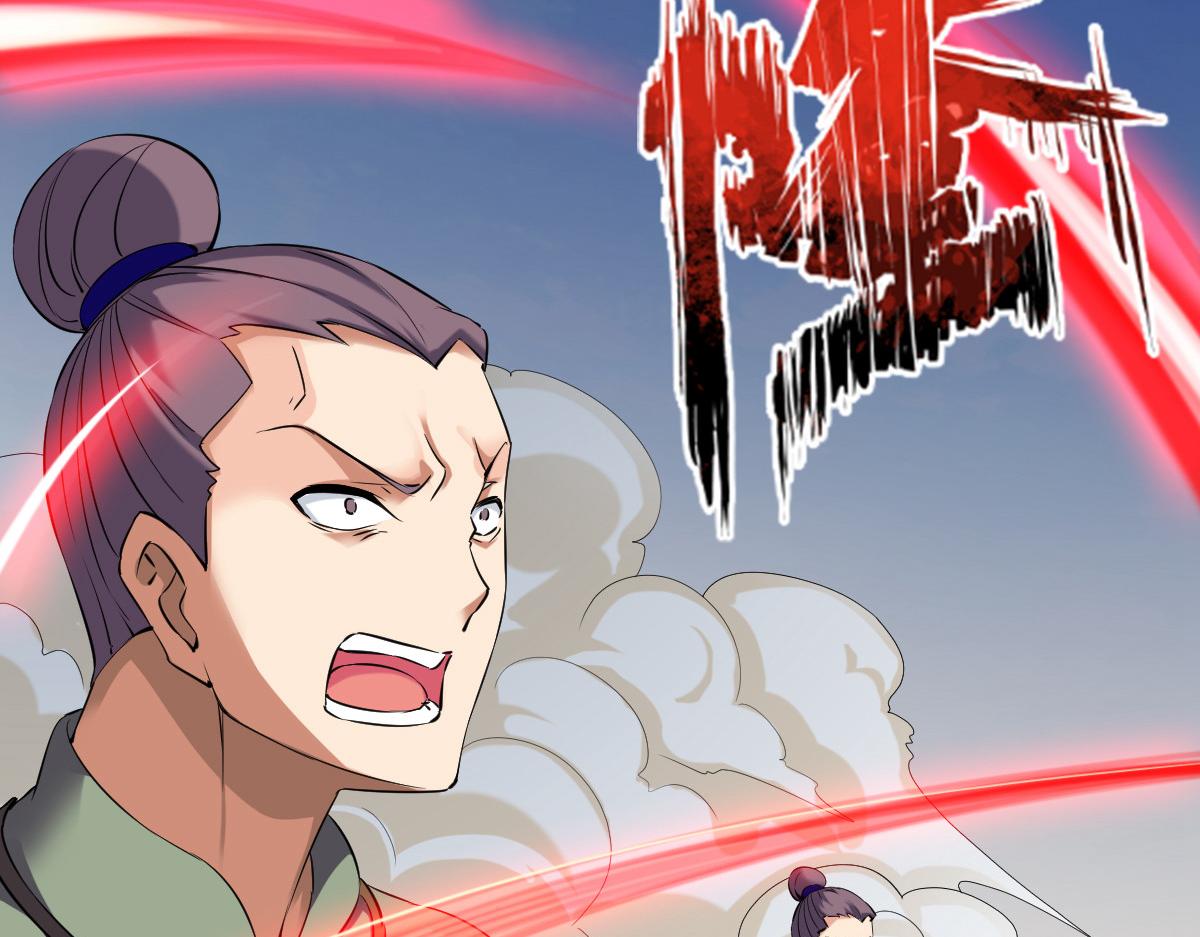 第15话(1/3)-第15话