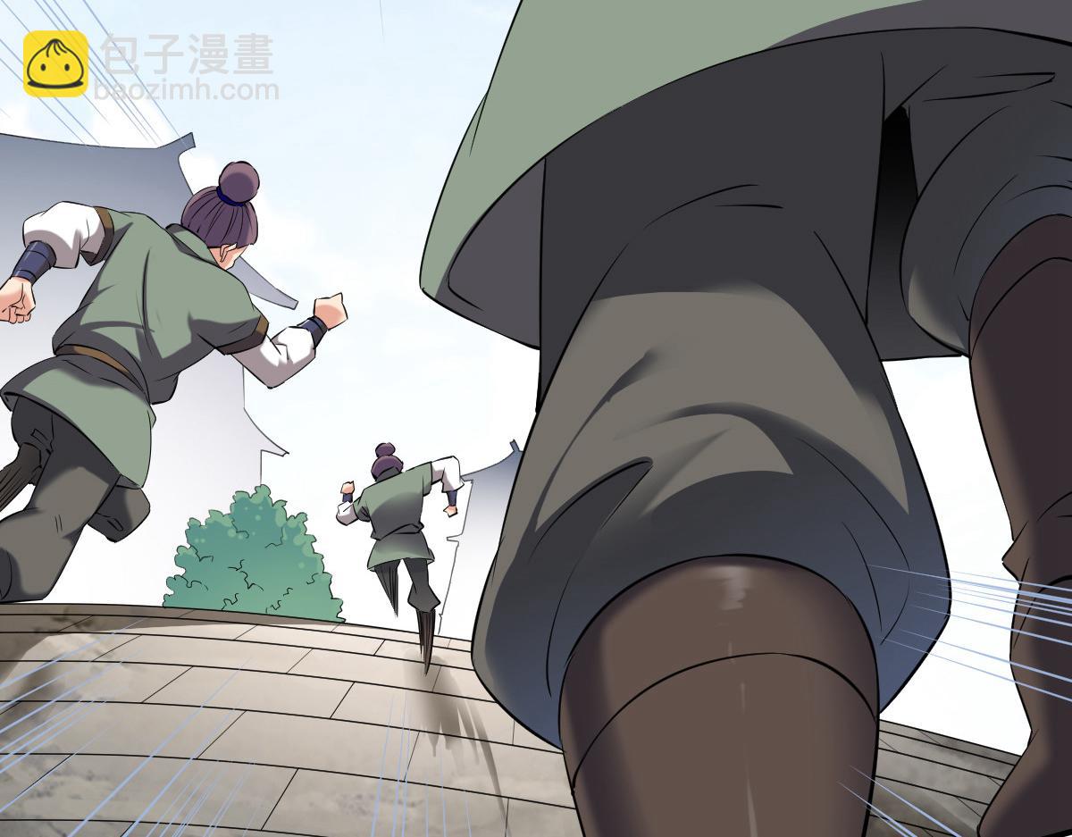 第15话(1/3)-第15话