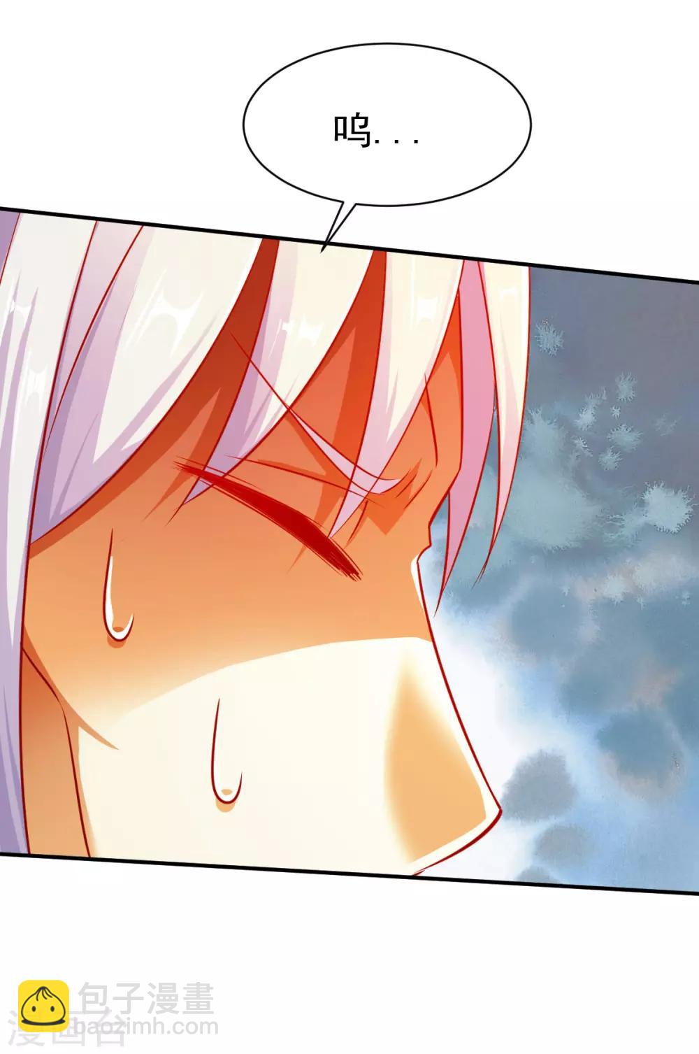 第138话 阴差阳错-第139话