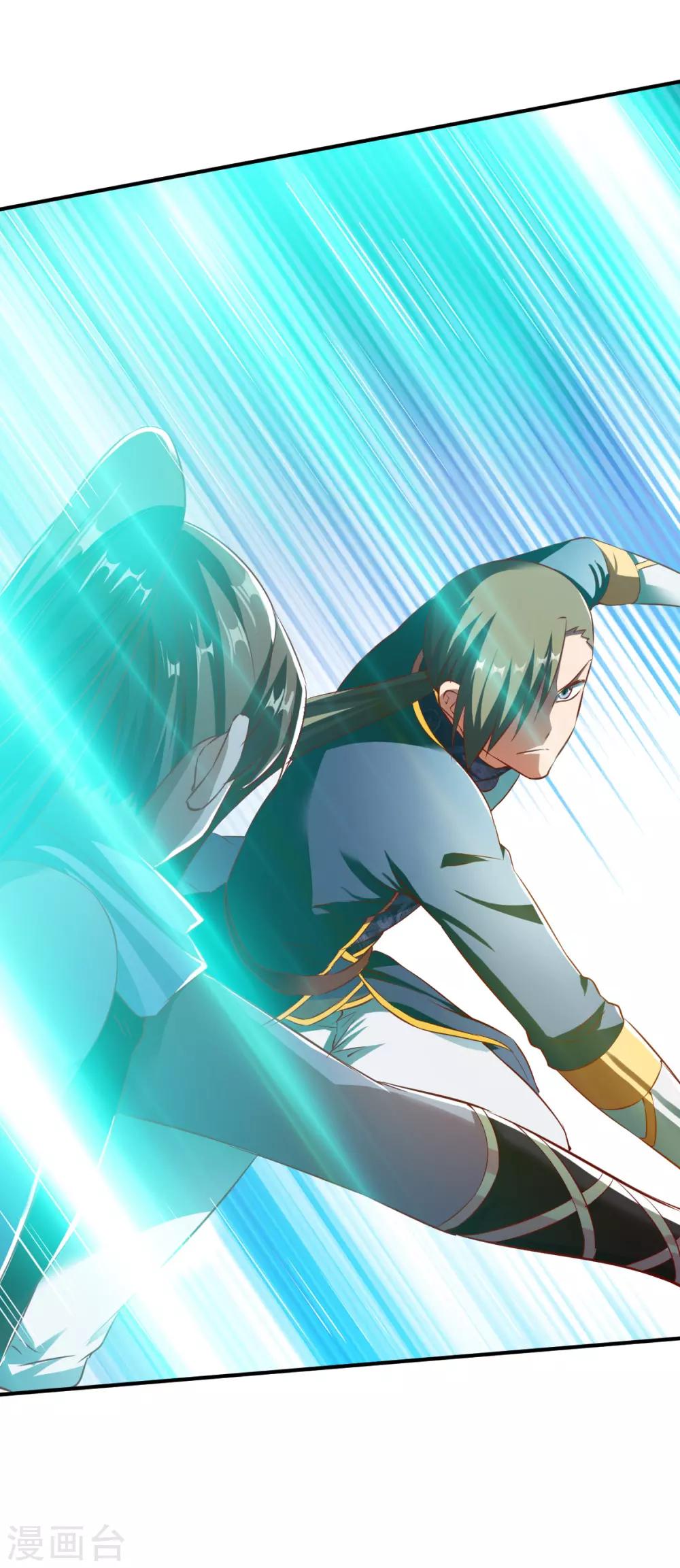 第140话 如冬-第141话