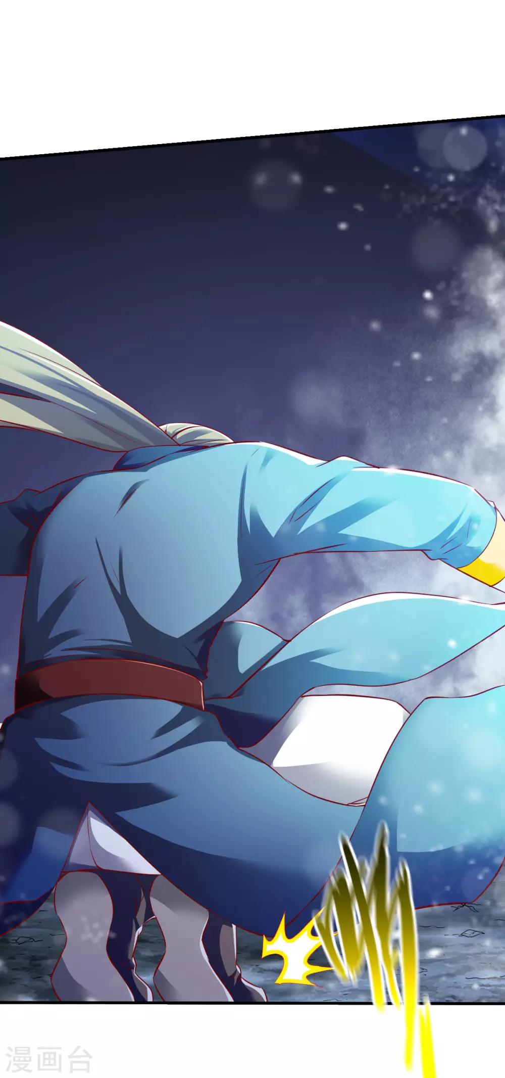 第140话 如冬-第141话