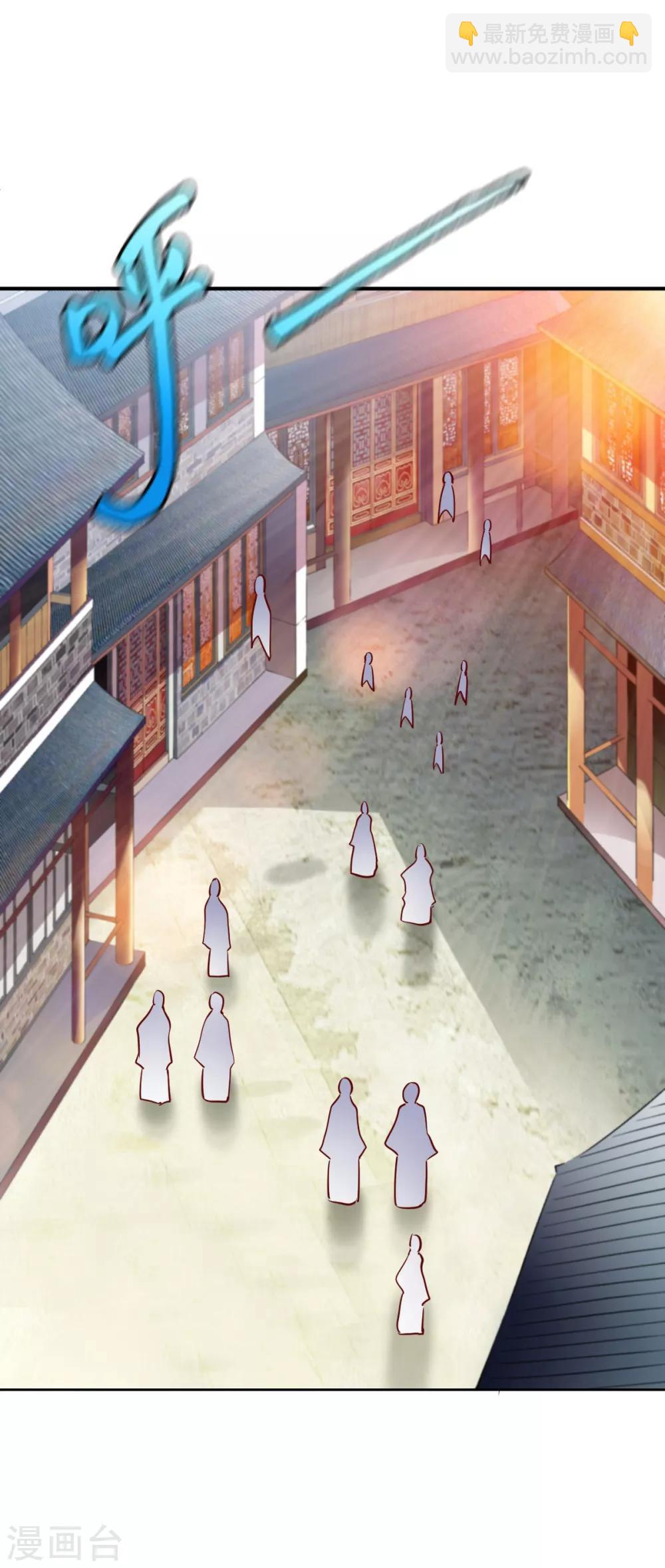 第148话 恩人1-第149话