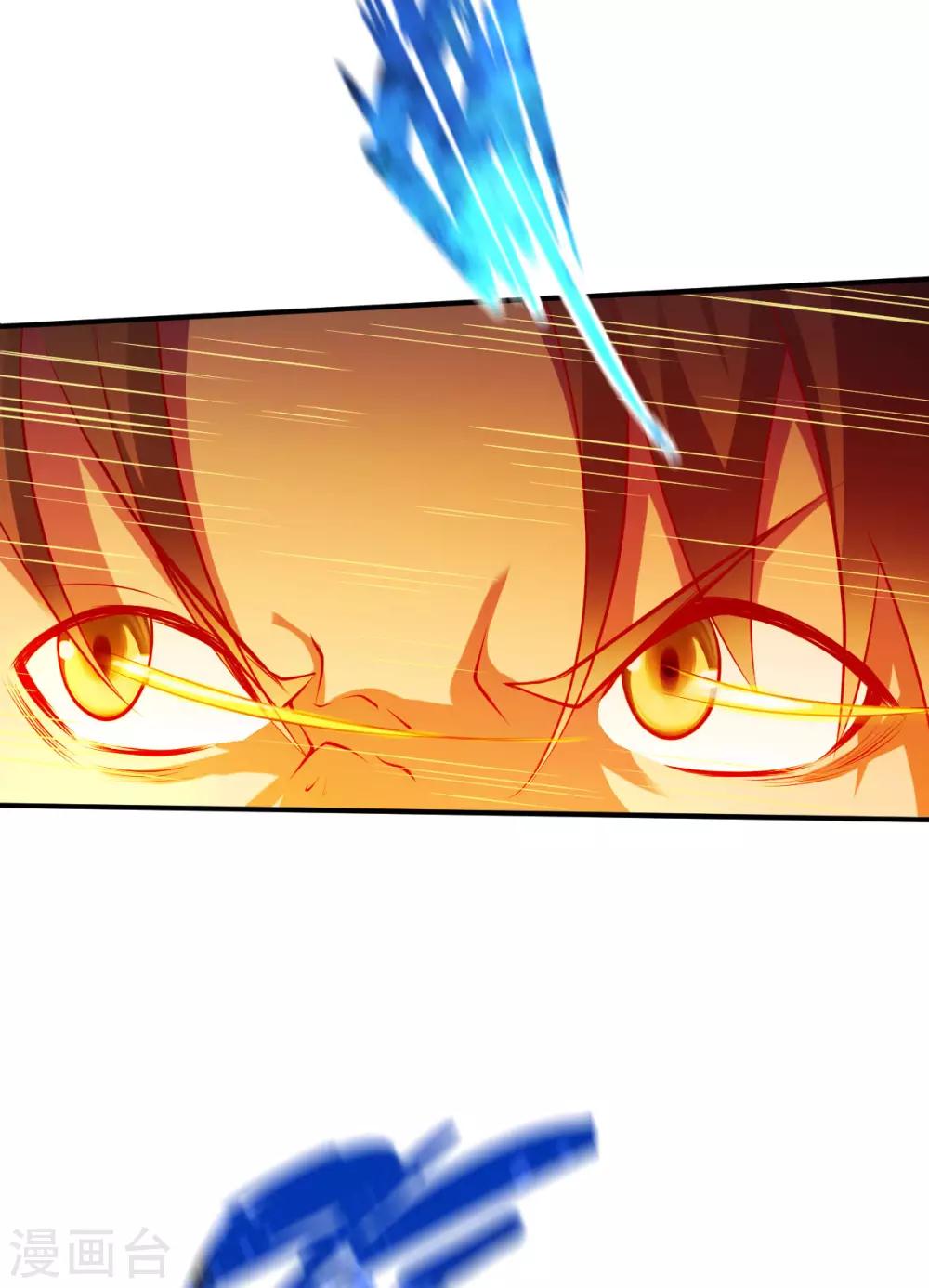 第150话 不速之客的夜访-第151话