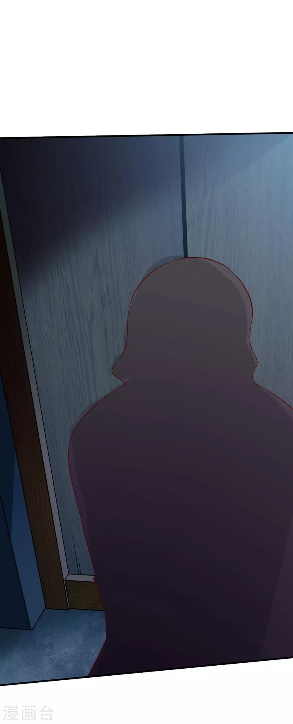 第150话 不速之客的夜访-第151话