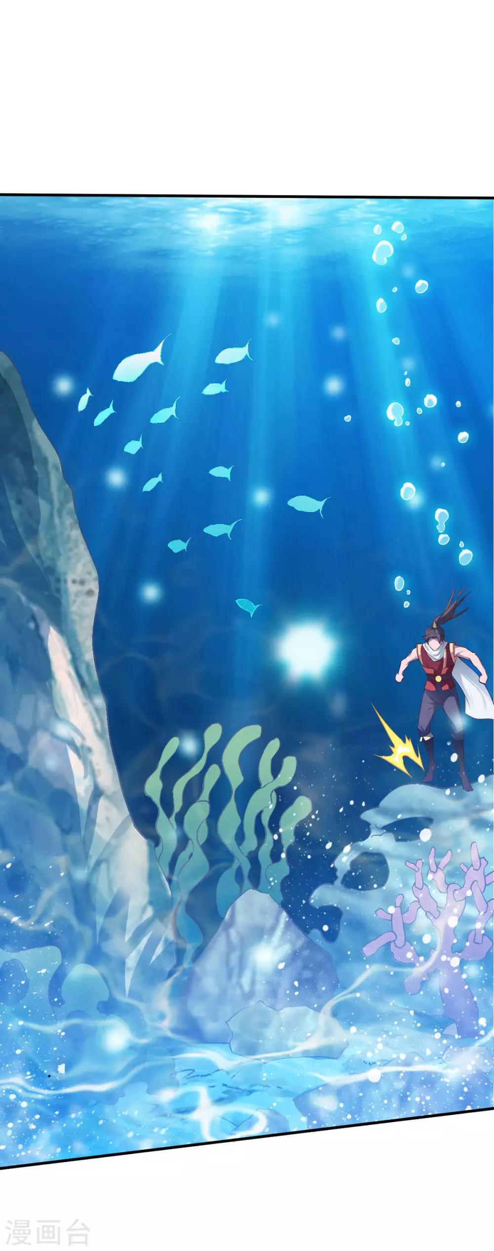 第152话 执念-第153话