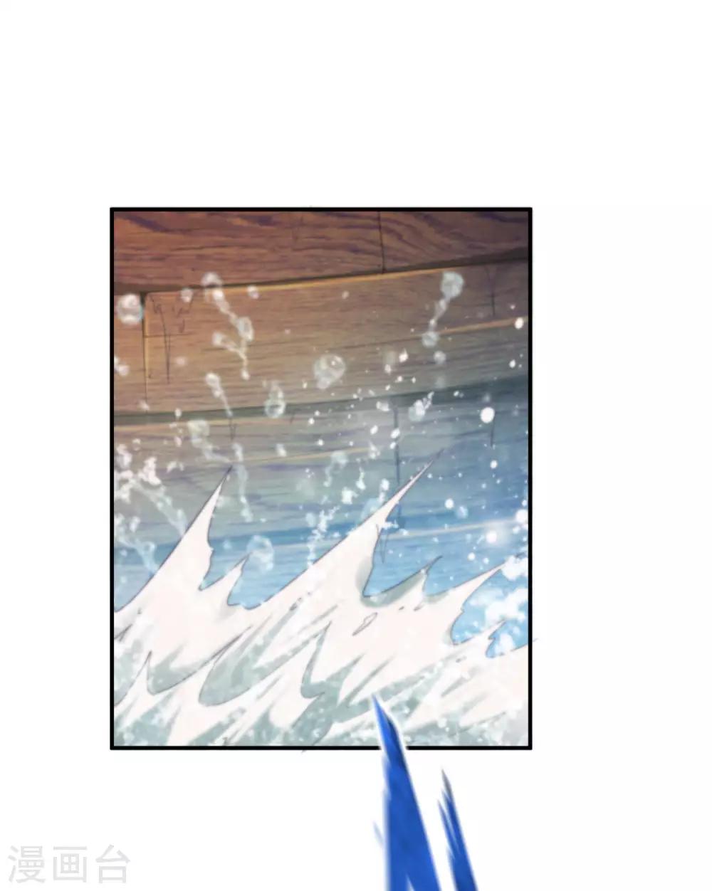 第154话 来者-第155话