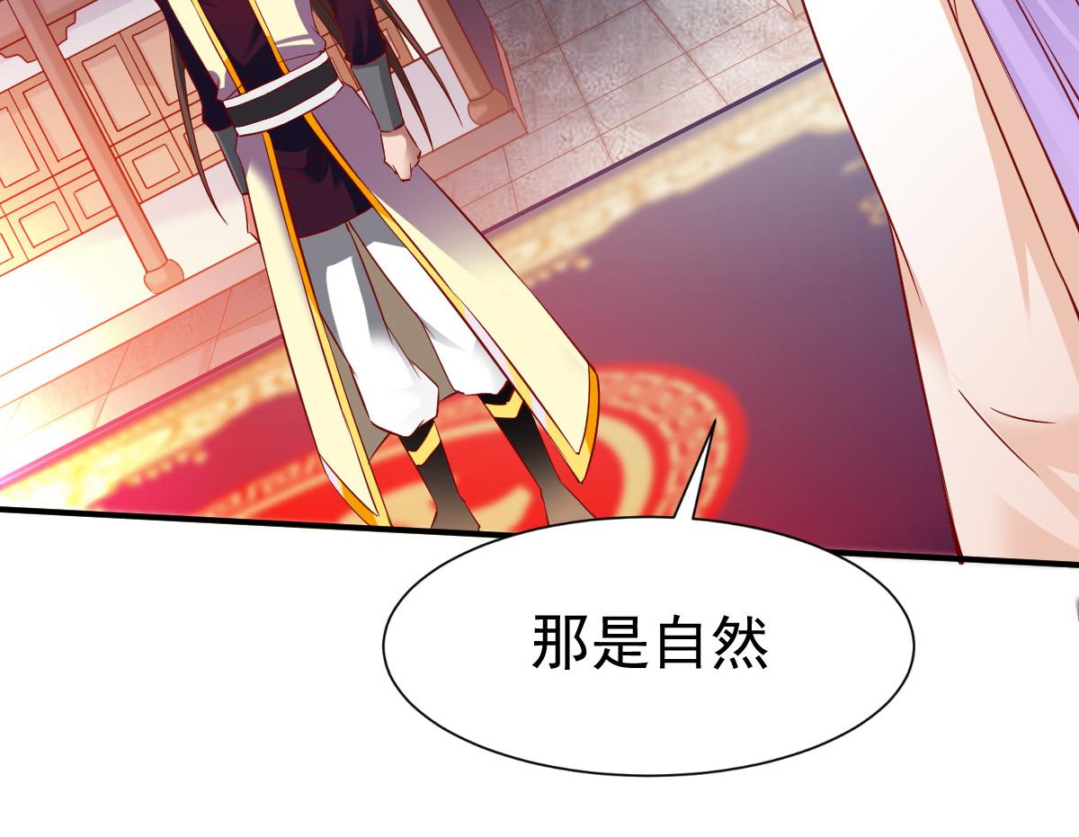 第17话(1/2)-第17话