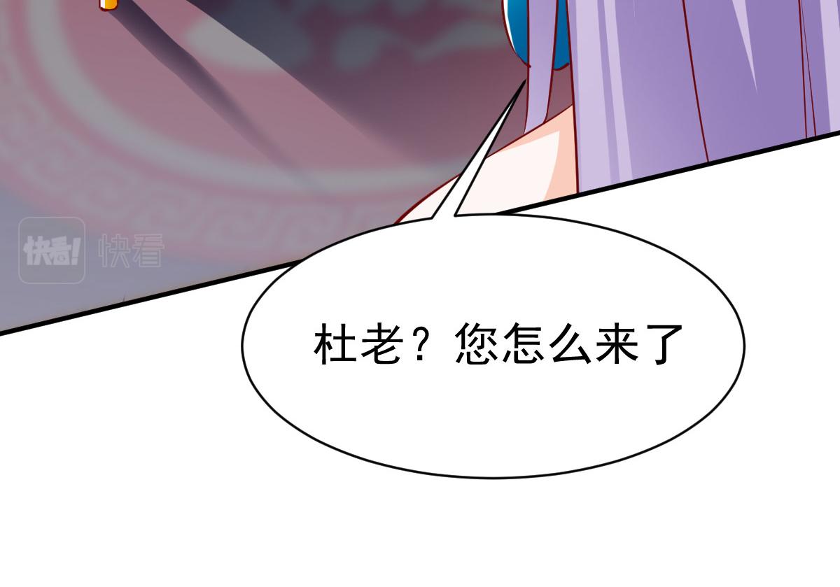第17话(1/2)-第17话