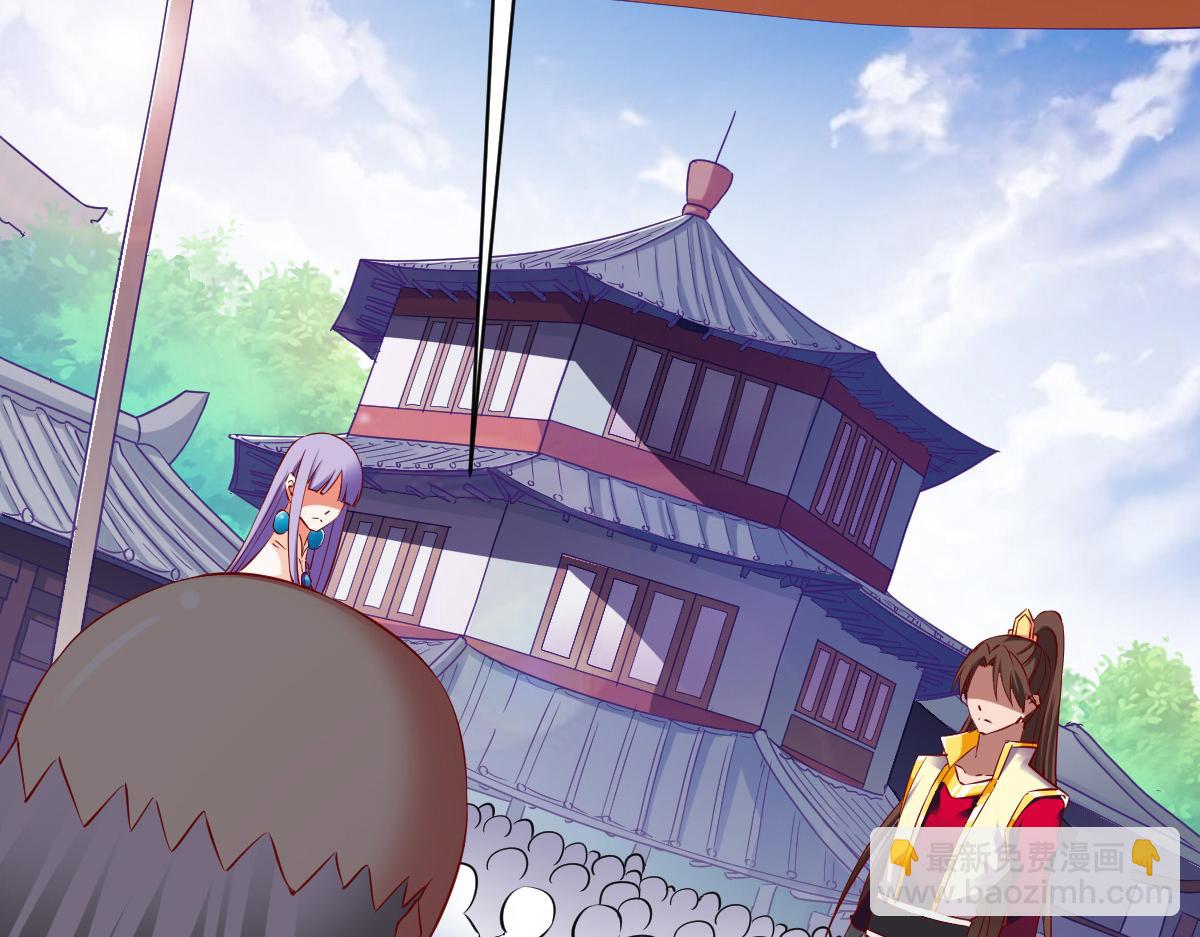 第17话(1/2)-第17话