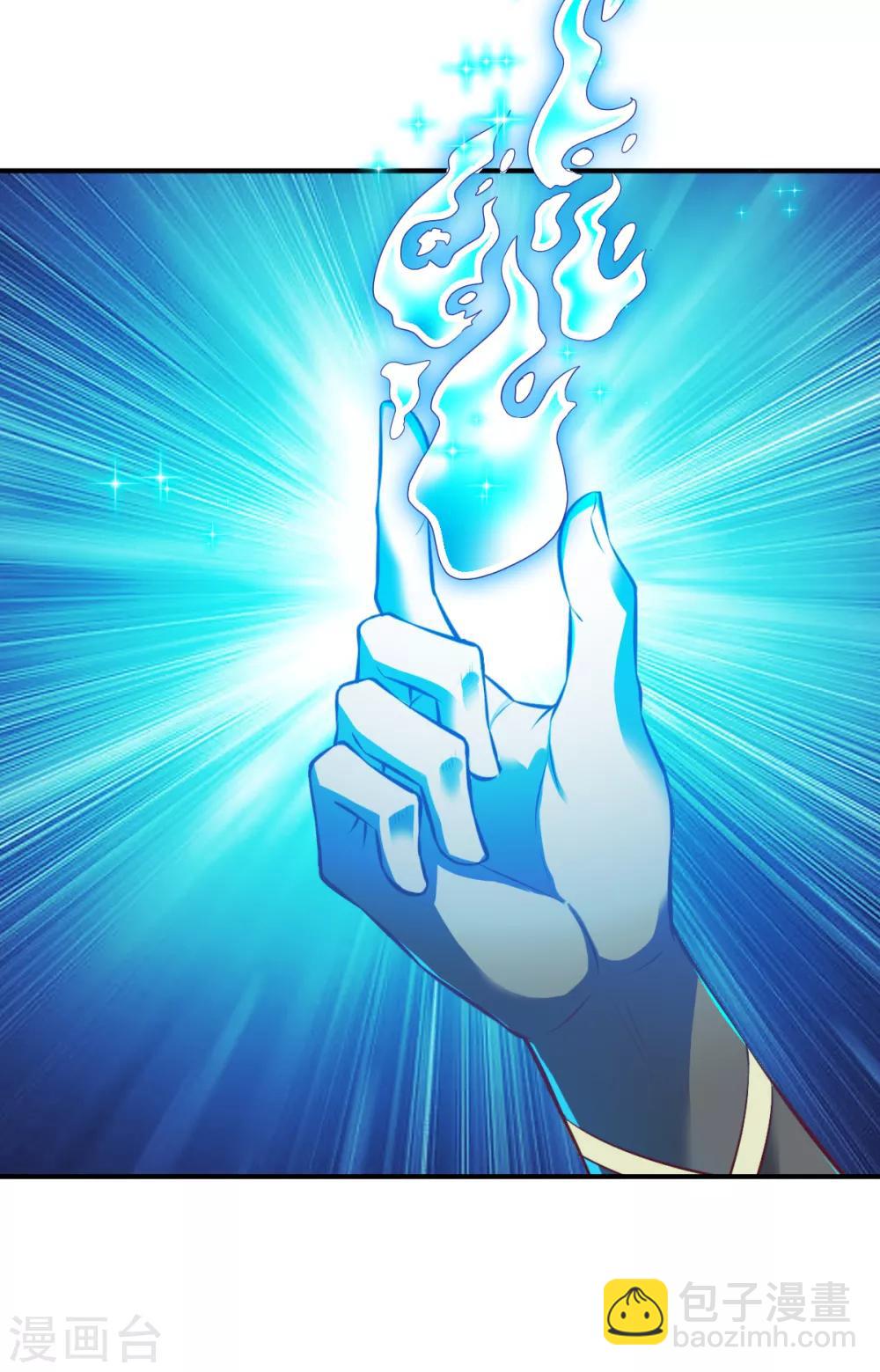 第170话 拦路2-第171话