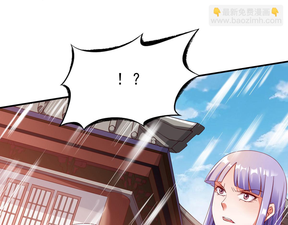 第19话(1/2)-第19话