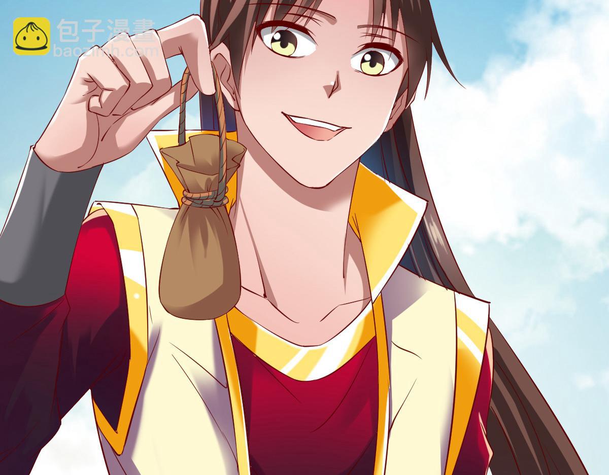 第19话(1/2)-第19话