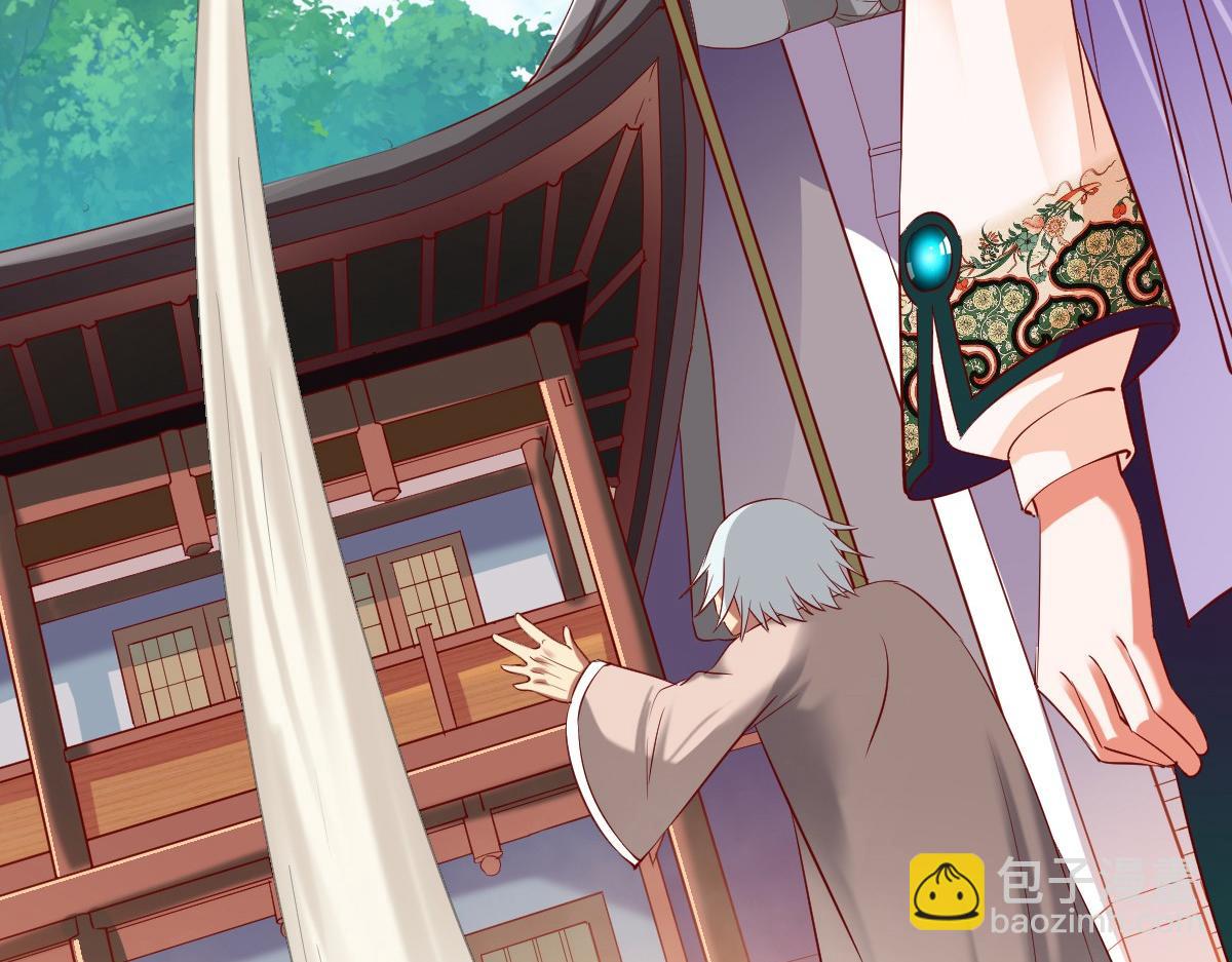 第19话(1/2)-第19话
