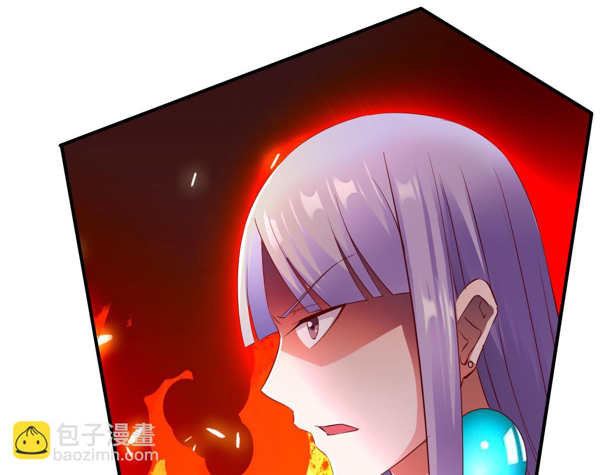 第19话(1/2)-第19话