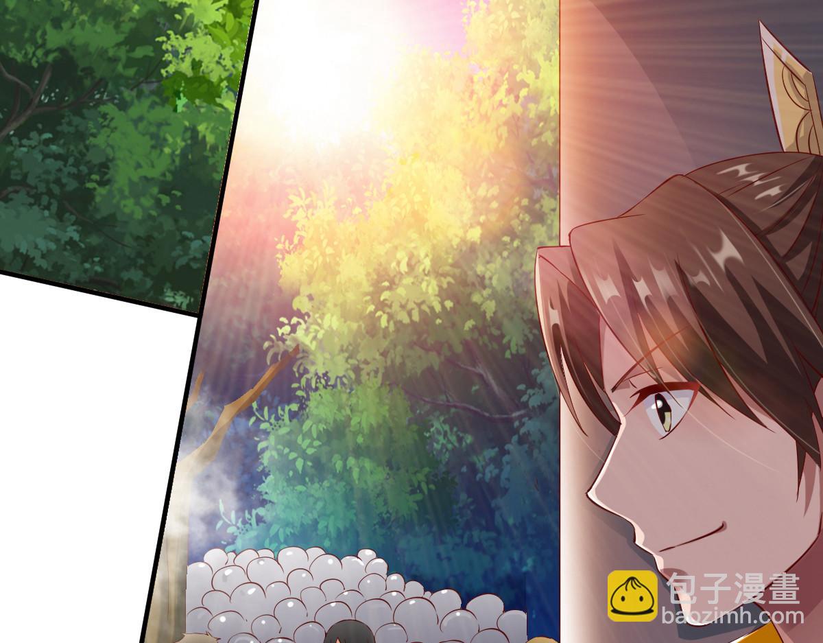 第19话(1/2)-第19话