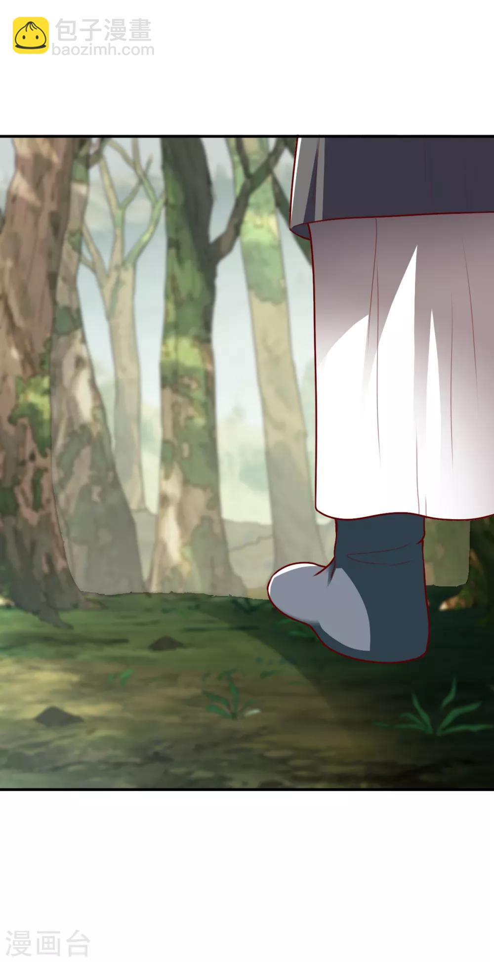 第176话 姜羽生2-第177话