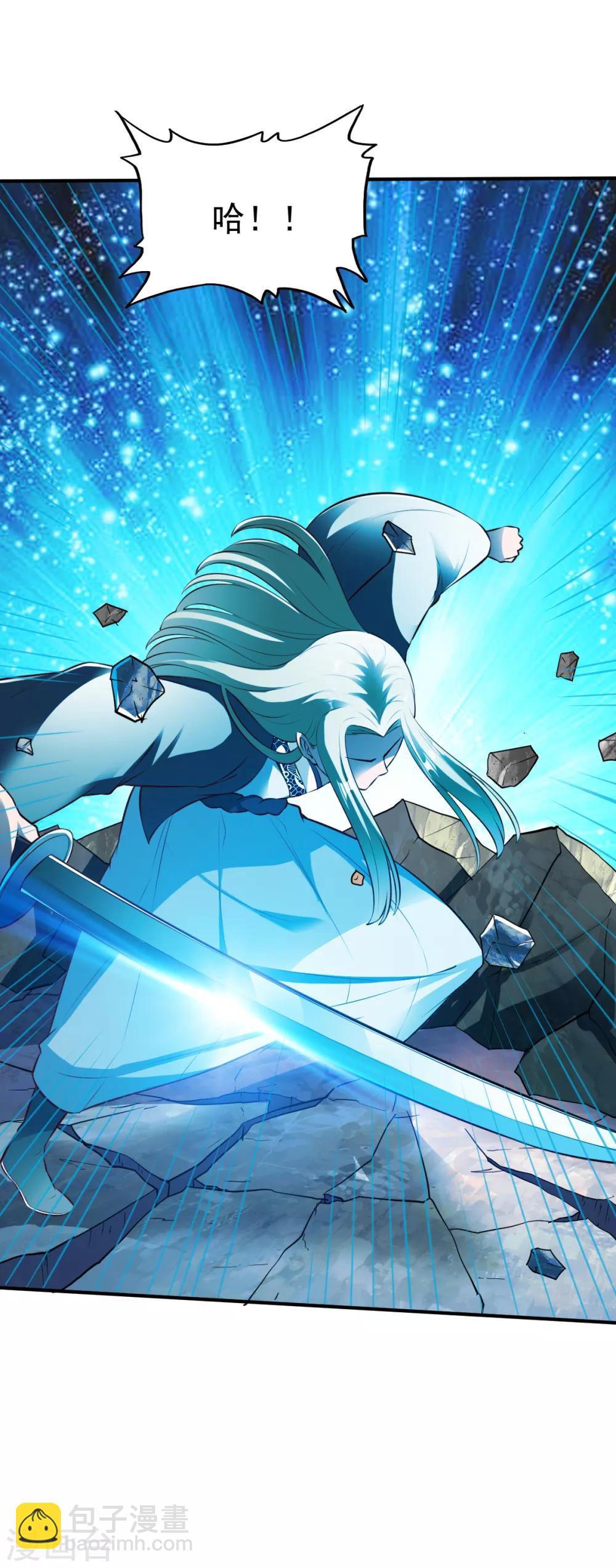 第178话 暴涨2-第179话