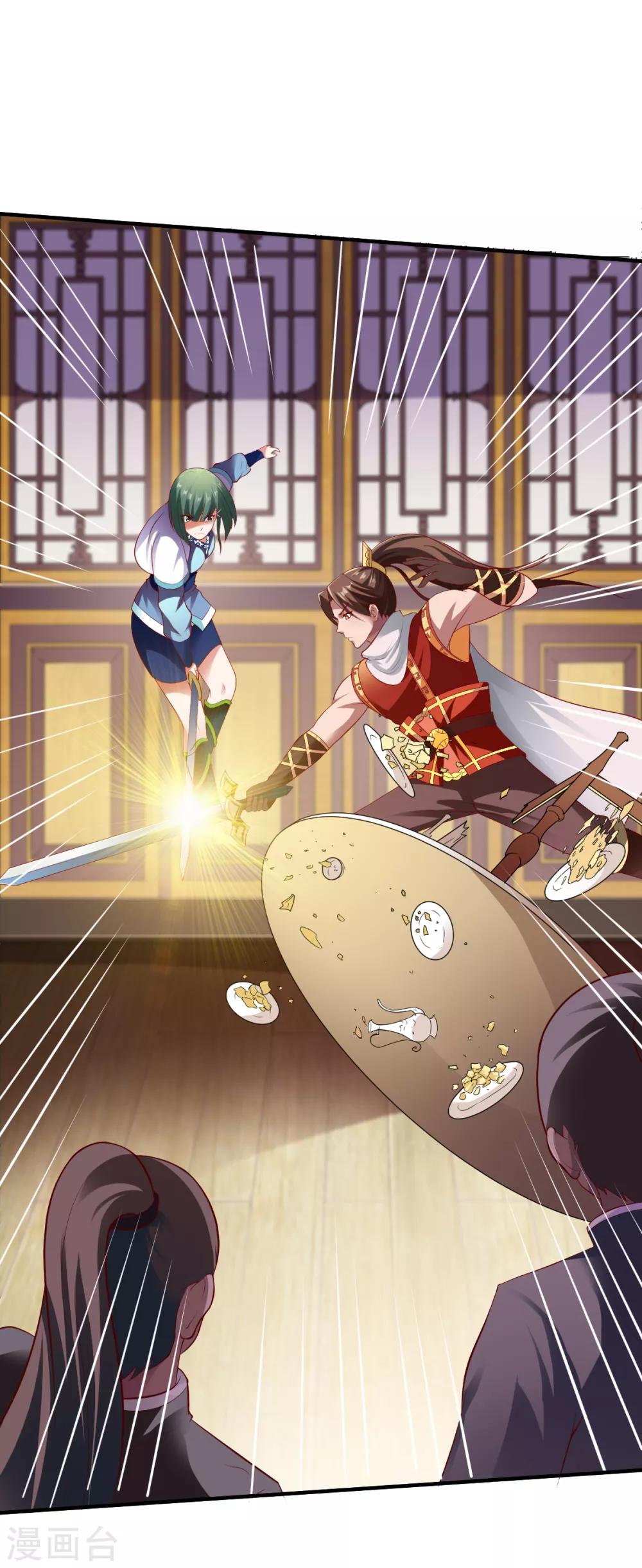 第188话 来自冰蓝城的救援-第189话