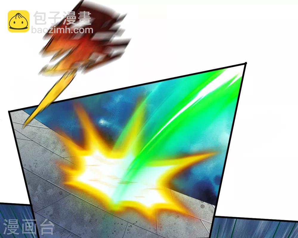 第190话 冤家路窄1-第191话