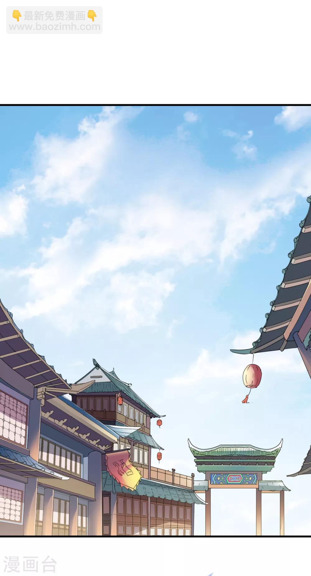 第190话 冤家路窄1-第191话