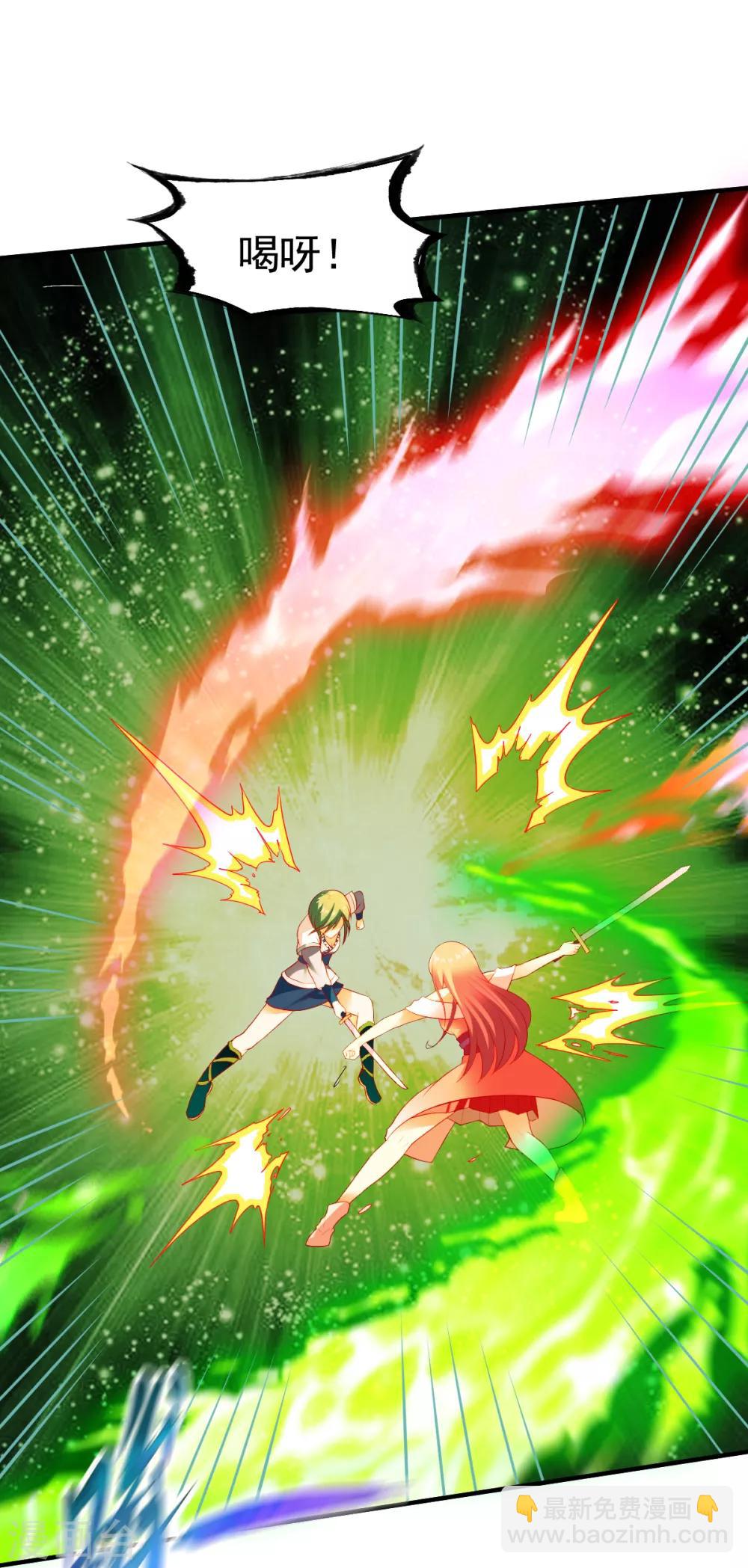 第190话 冤家路窄1-第191话