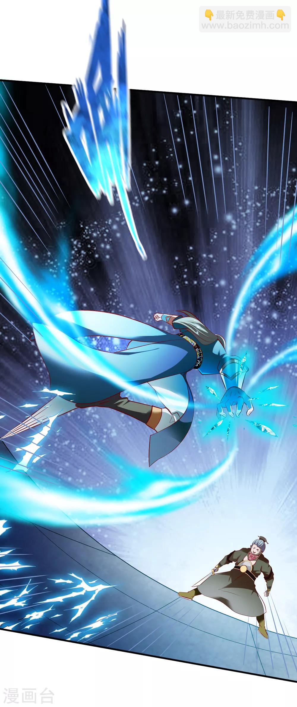第192话 跛脚加上跛脚？-第193话