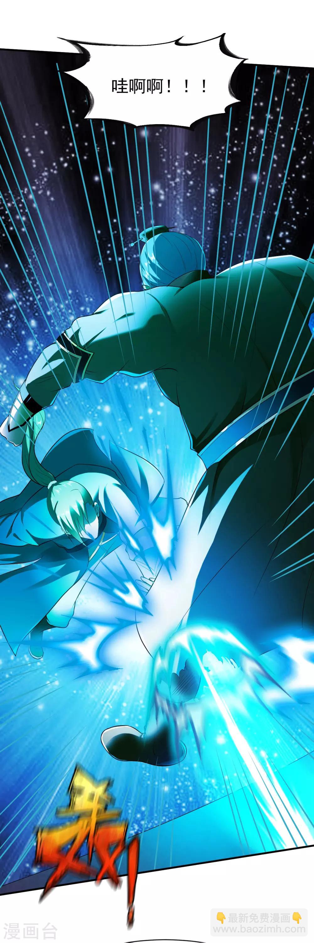 第192话 跛脚加上跛脚？-第193话