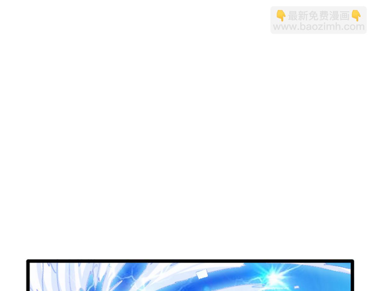 第3话(1/2)-第3话