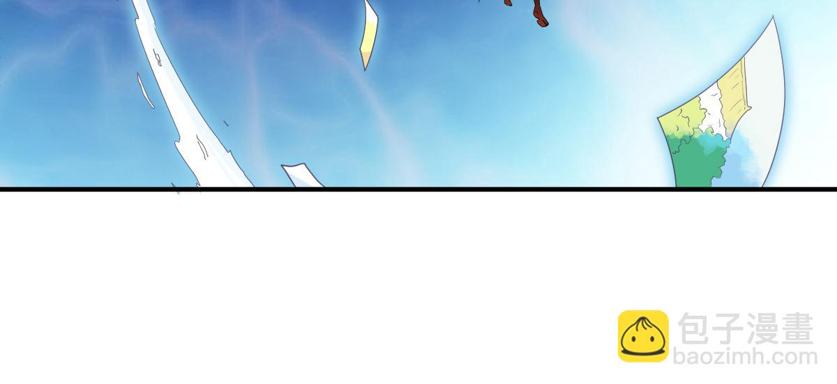 第3话(1/2)-第3话