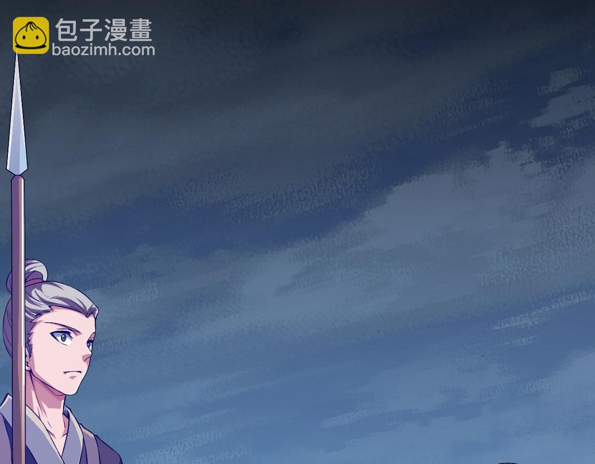 第3话(1/2)-第3话