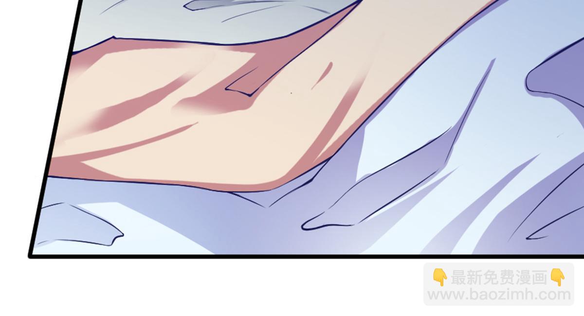 第3话(1/2)-第3话