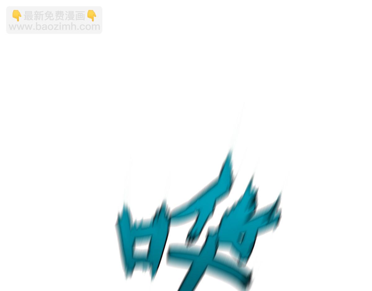 第3话(1/2)-第3话