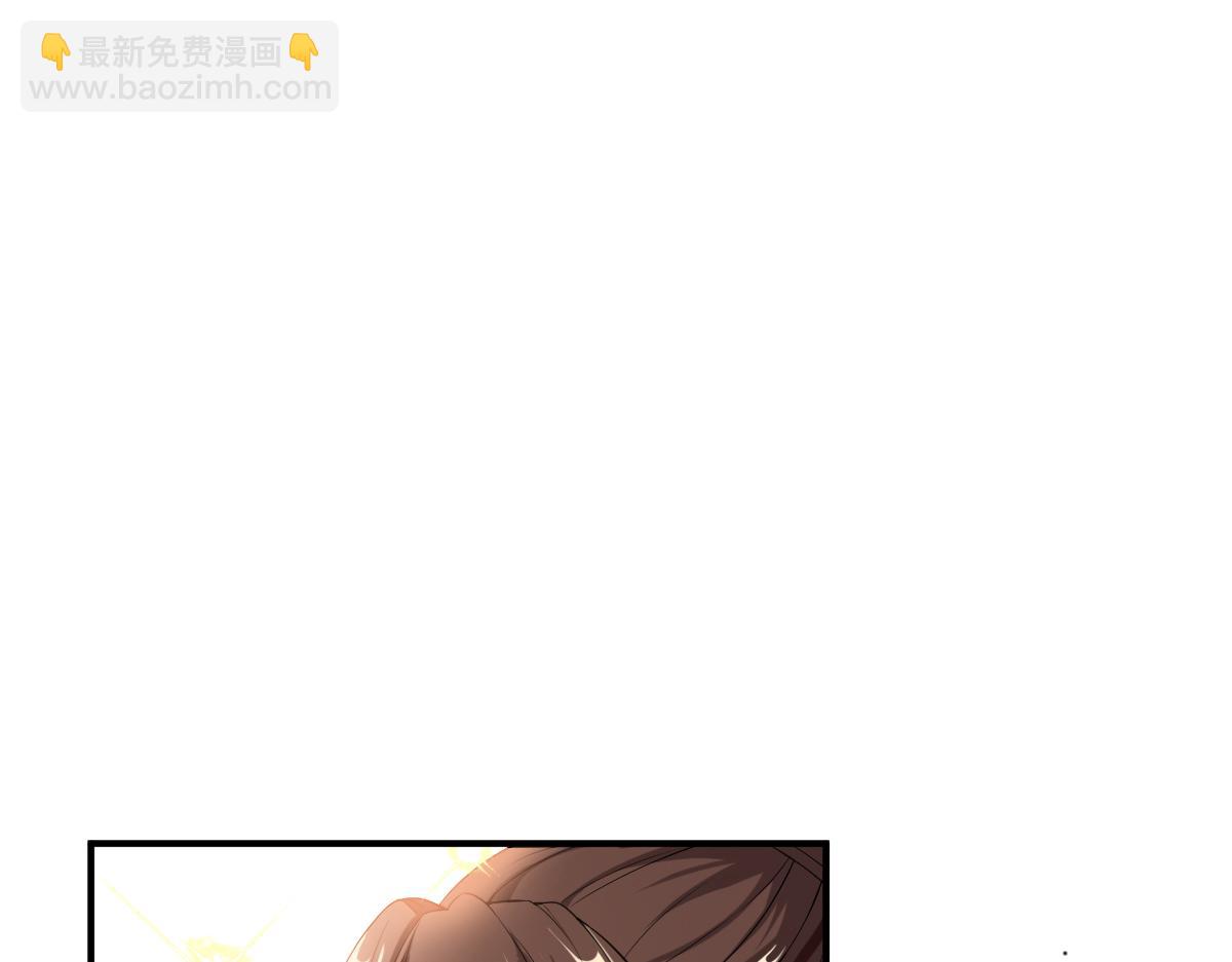 第3话(1/2)-第3话