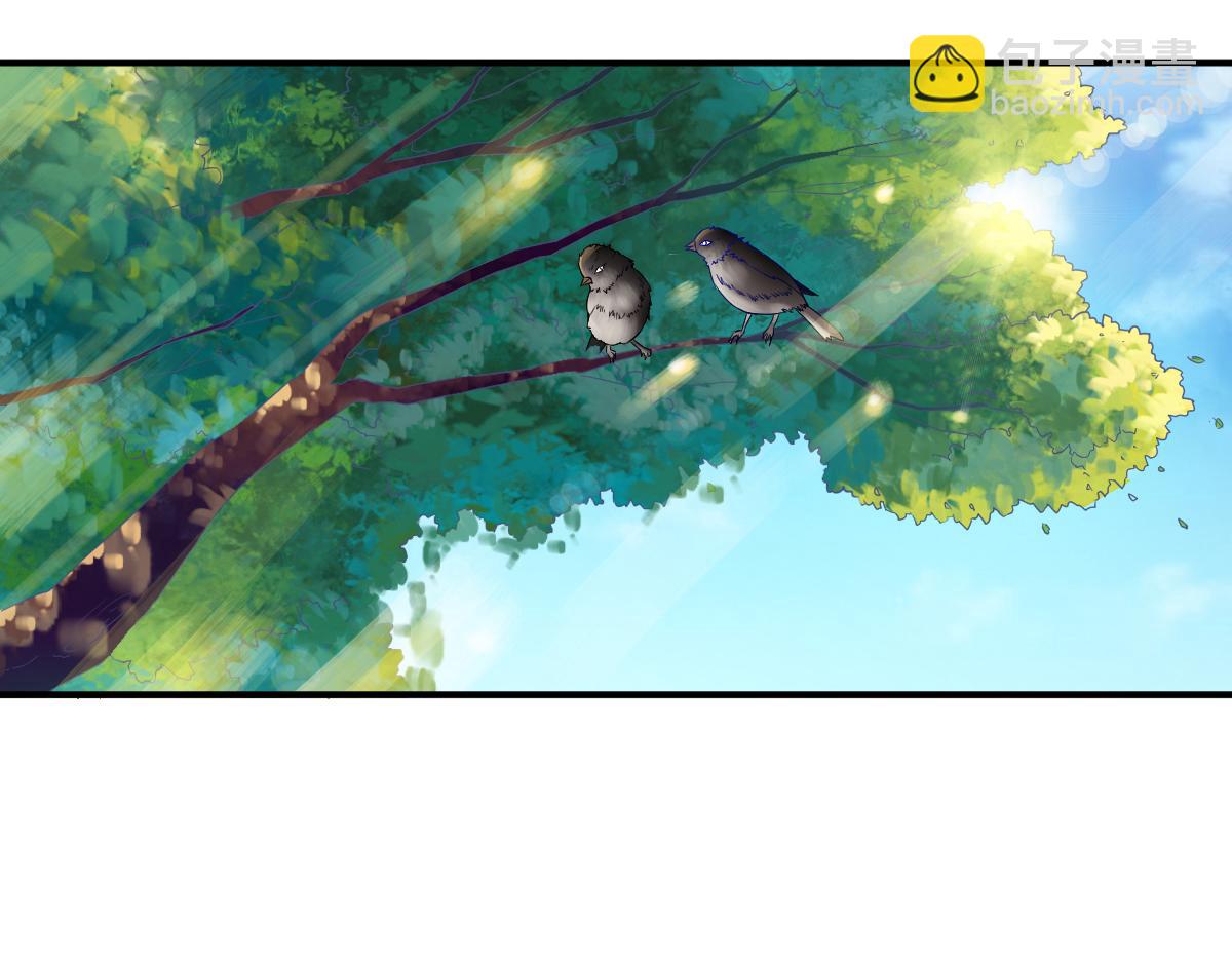 第3话(1/2)-第3话
