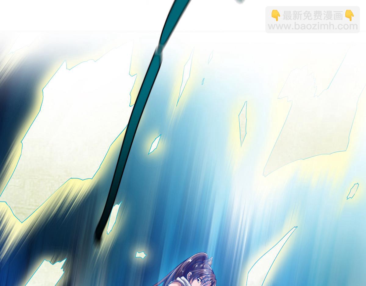 第3话(1/2)-第3话