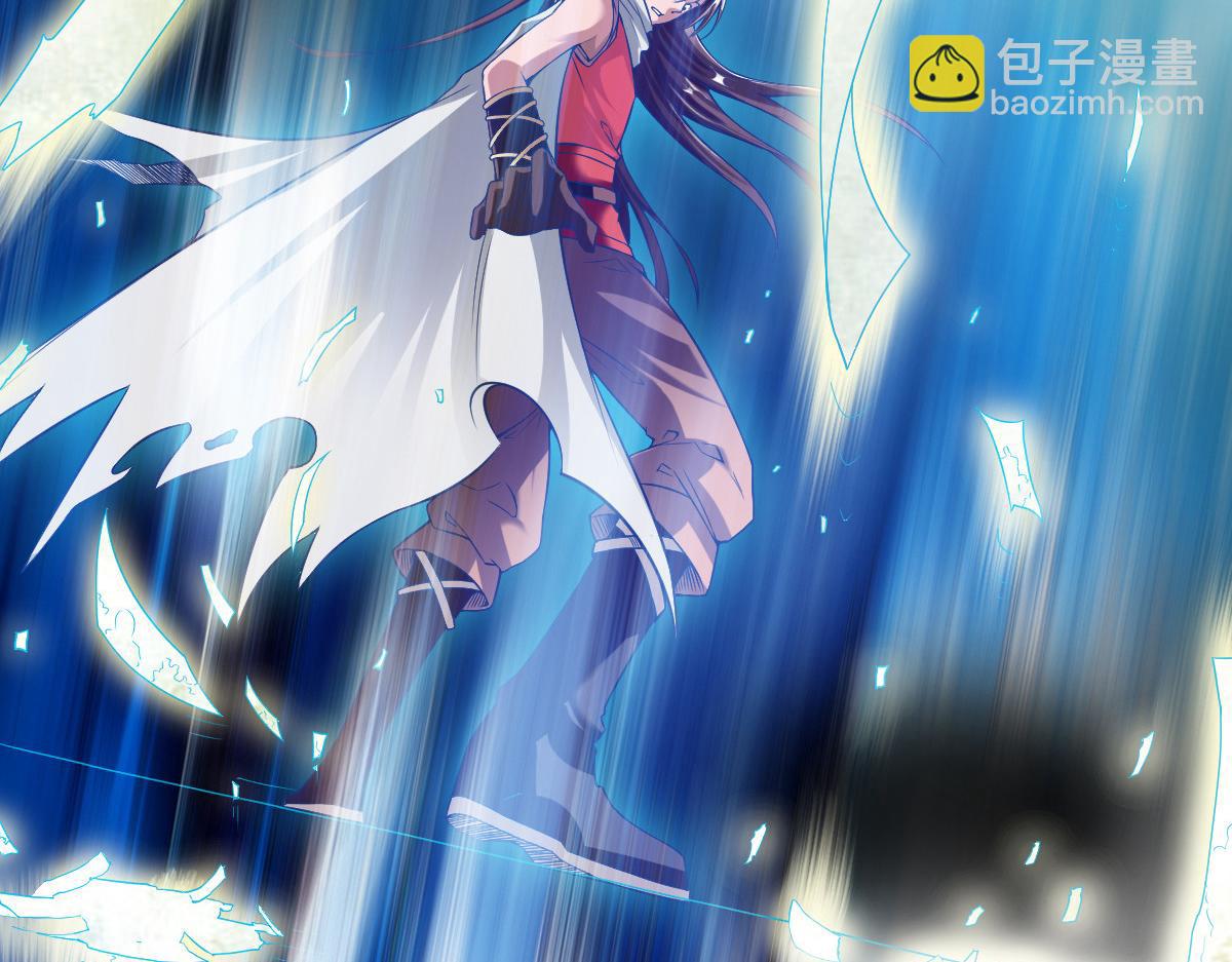 第3话(1/2)-第3话