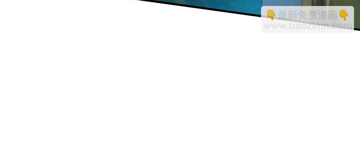 第21话(1/3)-第21话