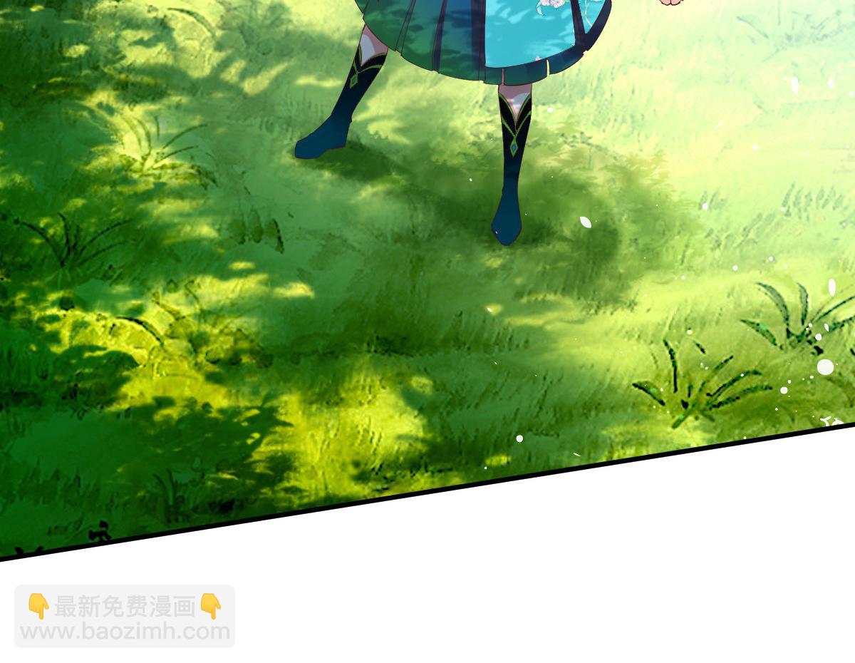 第21话(1/3)-第21话