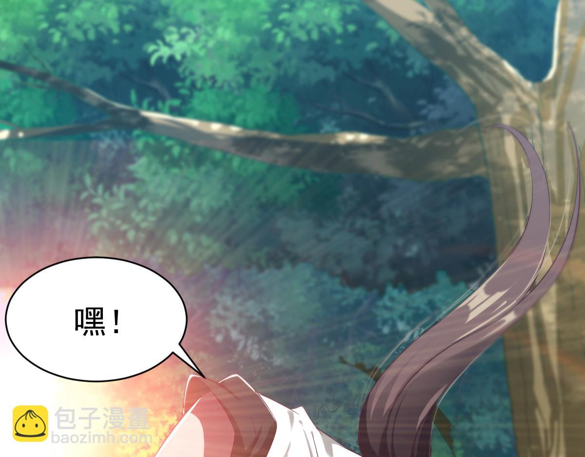 第21话(1/3)-第21话