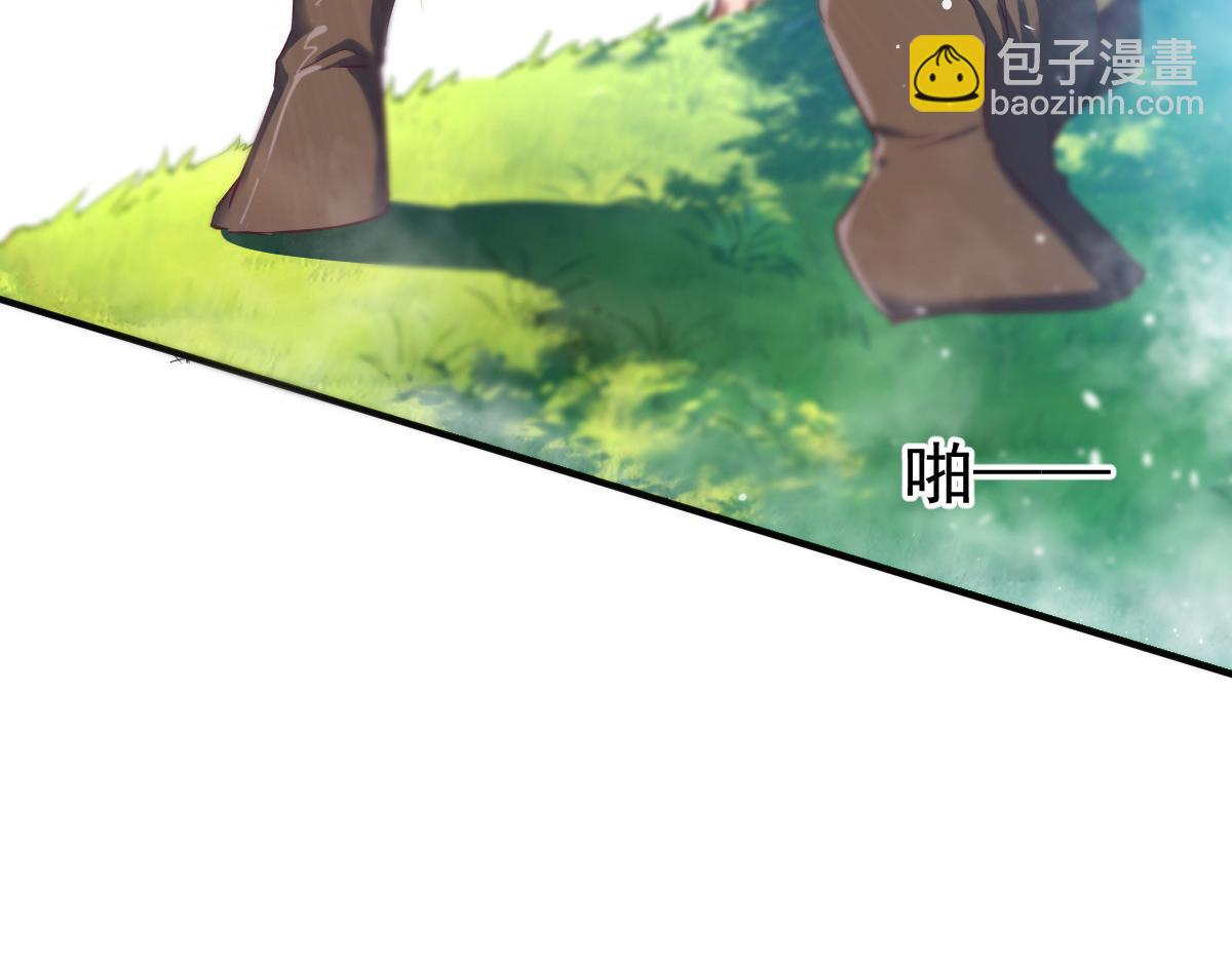 第21话(1/3)-第21话