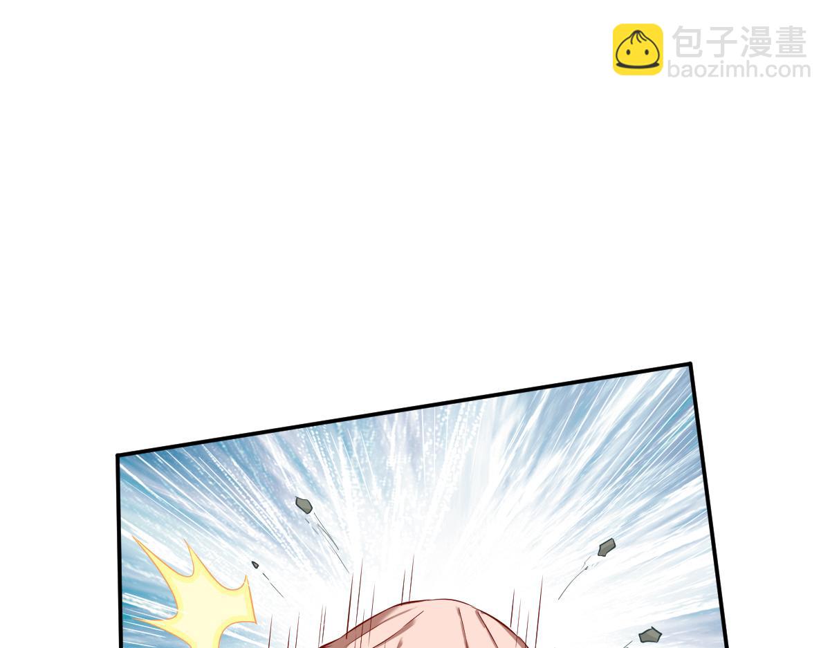 第21话(1/3)-第21话