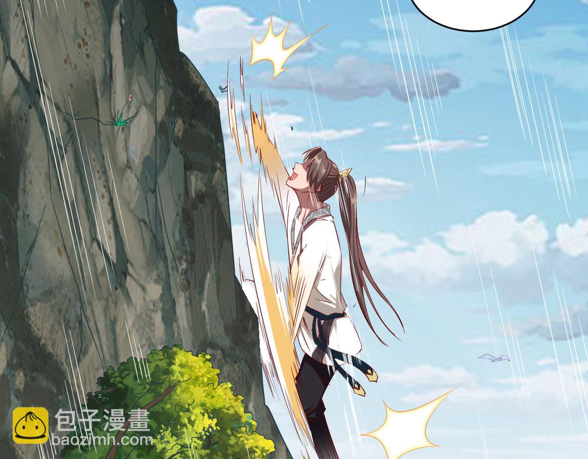 第21话(1/3)-第21话
